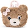 Zaino Sagomato Plush Orso Mofu Mofu By Franco Cosimo Panini