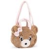 BORSA BAG PELUCHE SAGOMATA ORSO CON TRACOLLA MOFU MOFU