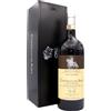 CASTELLO DI AMA Chianti Classico Gran Selezione San Lorenzo Magnum Cofanetto (Astucciato) - Castello di Ama; 2021, 150 cl