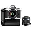 Olympus OM-D E-M5 Portrait 3 OLED Grip Kit - Argento/Nero