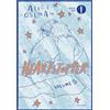 MONDADORI Heartstopper. Collector's edition (Vol. 5)