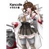 Nessuna marca Doujinshi Kancolle Illustration Book Shamo Art Book 2024 B5