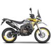 SHAD, V0RL33IF, 3P System VOGE 300 Rally