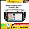Podofo CarPlay Android Radio Per Fiat Punto 2010-2016 Linea 2012-2015 Auto Sistema Intelligente 2din GPS Stereo WiFi RDS Autoradio
