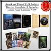 Attack on Titan OAD Archive Blu-ray Completo 8 Episodi Japanese Pony Canyon N...
