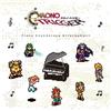 PSL CHRONO TRIGGER Piano Soundscape Arrangement CD Japan SQEX-11210 NUOVO