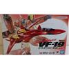 Bandai NUOVO Bandai DX Chogokin VF-19 Kai Custom Excalibur Nekki Basara Macross 7 Japan