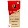 HERBOPLANET SRL HP IMMUN GOCCE 50 ML