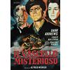 Sinister Film Vascello Misterioso (Il) (DVD)