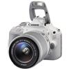 Canon Reflex EOS 100D - Bianco + Canon EF-S 18-55mm f/3.5-5.6 IS STM f/3.5-5.6 - refurbished