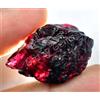 80.35 CT Naturale Rosso Marrone Painite Grezzo FACET Top Qualità Mogok Agrati