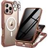 seacosmo Cover per iPhone 16 Pro Max Privacy Magnetica, Magsafe Compatibile, Antispy Schermo Integrata in Vetro Temperato, Protezione Fotocamera, Custodia 360 Gradi Antishock Fronte Retro - Titane