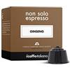 FRHOME Il Caffè Italiano Capsule Compatibili Dolce Gusto Ginseng - 64pz | Capsule Dolce Gusto Compatibili, Caffè Distinto e Avvincente | Capsule Nescafe Dolce Gusto Compatibili Made In Italy | Frhome