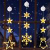 Yizhet Yizht Luci Natale a Ventosa per Finestre, Fiocchi di Neve, Stella e Campane, Bianco Caldo a Batteria, IP44 Impermeabile per Decorazioni Natalizie, Albero di Natale, Porta, Finestre