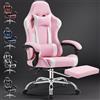 DUMOS Sedia da gioco ergonomica con poggiapiedi, PC traspirante, con cuscino lombare regolabile, cuscino e braccioli, portata 150 kg