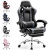 DUMOS Sedia da gioco ergonomica con poggiapiedi, PC traspirante, con cuscino lombare regolabile, cuscino e braccioli, portata 150 kg