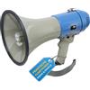 McGrey MP-200S Megafono, max. 60 Watt, 1000m