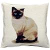 IL MAGGIOLINO | Fodera 40x40 Gobelin con Stampa Siamese, Tessuto Doppio, Cerniera Nascosta, Made in Italy