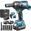 Seesii Avvitatore a Impulsi 1/2 1200N·m (885Ft-lbs), 21V Alta Potenza Avvitatore a Batteria con Manico Rimovibile, 2× Batterie 4,0Ah - Ideale per Auto, Pickup e Tosaerba