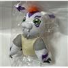 Toei Digimon Adventure Digimon Seduto Peluche Giocattolo 8Tipo Seleziona Toei...