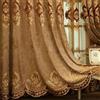 Amidoudou 1 Pair European Luxury Embroidered Curtains for Living Room Bedroom Chenille Curtains (Coffee,51x96 Inch)
