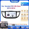 Hizpo 10.1 "2 Din Autoradio Carplay per Honda CRV 2012-2016 Android 13 Navigazione GPS Lettore multimediale Audio Stereo SWC BT 4G