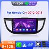 Hizpo Android 13 Per Honda CR-V CRV 2012 - 2015 GPS Carplay Auto Autoradio Lettore Video Multimediale Stereo WIFI 4G BT RDS 7862S