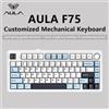 AULA Tastiera meccanica AULA F75 2.4GWireless/Bluetooth/Tastiera meccanica da gioco cablata può cambiare liberamente tra modalità gioco/ufficio