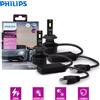 Philips LED H4 H7 H11 Ultinon Rally 3551 9005 9006 9012 Luce per auto 100W 9000LM 6500K Bianco ad alto lume Watt LED Lampade automobilistiche