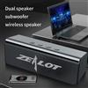 ZEALOT Altoparlante wireless subwoofer portatile da esterno Zealot, TWS, batteria da 1800 mAh, stereo ad alto volume, bassi in fiore. Cavo di ricarica,
