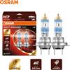 OSRAM H7 Night Breaker 220 Lampade alogene per auto + 220% potenza luminosa + 150 m Fascio lungo Luce originale 12 V 55 W Germania 64210NB220