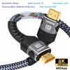 FDBOY Cavo HDMI 8K 2.1 Cavo intrecciato HDMI ad alta velocità 48Gbps-4K@120Hz 8K@60Hz, DTS:X, HDCP 2.2 e 2.3, HDR 10 per laptop/PS5 compatibili