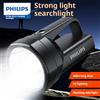 Philips Il nuovo faro potente Philips SFL3121 con luce laterale può essere utilizzato per una varietà di illuminazione