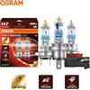 OSRAM Night Breaker 220 Lampade per auto H4 H7 H11 Faro alogeno + 220% Potenza luminosa + Fascio lungo 150 m Luce originale 12 V Germania, 2x