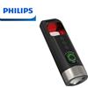Philips 2024 nuova torcia di sicurezza anti-peep leggera e facile da trasportare può essere attivata al tocco di un pulsante di emergenza