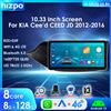 Hizpo 10.33 "Radio per auto Lettore multimediale per Kia Ceed Cee'd 2 JD 2012-2016 Android 13 Wireless Carplay Navi GPS Unità principale stereo