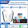 Carlinkit X1CA/X2CA Baidu CarLife a Wireless CarPlay Adattatore Android Auto 2in1 Scatola di Streaming Plug and Play Adattatore Wifi2.4 e 5GHz