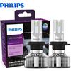 Philips LED H7 Faro 12V/24V 4200K 5700K 6000K 6500K Bianco brillante Faro automatico Lampade a LED,