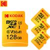 Kodak Scheda di memoria MicroSD originale KODAK C10 32GB 64GB Memori Class10 TF Micro SD SDXC 128GB 256GB 512GB A1 U3 V30 4K per fotocamera