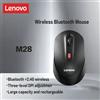 Lenovo Mouse di ricarica dual-mode Bluetooth wireless Lenovo M28 - Design ergonomico per ufficio portatile - Adatto per desktop PC all-in-one