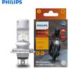 Philips Ultinon Moto Rally HS1 Faro LED AC/DC 6500K Bianco Brillante Lampada A LED Moto Fascio Alto Basso PX43t Lampadina 11636UMRX1
