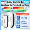 CarlinKit Baidu Carlife Wired a CarPlay Android Auto Adattatore 2-in-1 Scatola di navigazione per auto wireless WiFi Bluetooth Auto-Connect