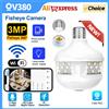 V380 PRO E27 Lampadina Illuminazione Telecamera di sicurezza 360 Vista panoramica Visione notturna Telefono cellulare Telecamera di sicurezza remota da 3 MP fisheye lend