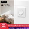 SONOFF MINI-RBS-E Fusion Series Matter Over WiFi Smart Roller Shutter Interruttore a parete Orb-RBS Funziona con Google Home Alexa AppleHome