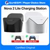 GameSir Gamepad Charger Dock Nova 2 Lite Stazione di ricarica Super Nova Supporto per display originale ed elegante Smart Start Stop Ricarica