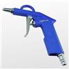 Hufirma PISTOLA DI SOFFIAGGIO A CANNA CORTA INNESTO RAPIDO ART.HUPS-CC HUFIRMA