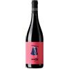 Monserrato 1973 Beneventano Rosso IGP "Rintocco" - Monserrato 1973 - 0.75L