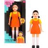 IMC TOYS Squid Game Young-Hee Bambola Elettronica