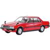 Tamiya 24374 1:24 Nissan Skyline 2000 Turbo GTES - Modellismo, kit di costruzione in plastica, hobby, artigianato, incollaggio, modellismo, modellismo in plastica