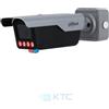 Dahua ITC413-PW4D-IZ3 - Telecamera bullet 4MP 8-32mm AI access ANPR lettura targhe